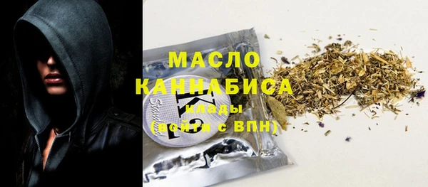эйфоретик Баксан