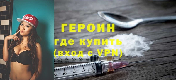 меф Балабаново