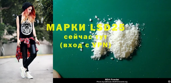 прущие крисы Приозерск
