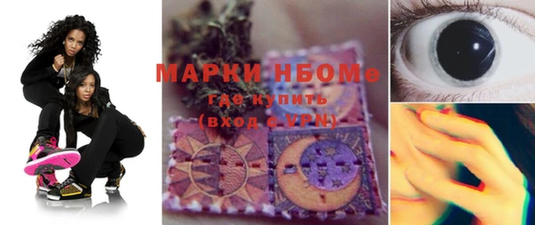 не бодяженный Балахна