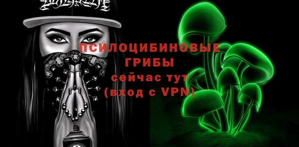не бодяженный Балахна