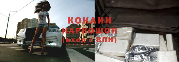 прущие крисы Приозерск