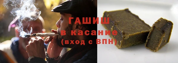 меф Балабаново