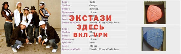 не бодяженный Балахна