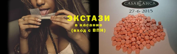 СК Пролетарск
