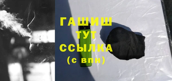 эйфоретик Баксан