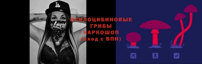 не бодяженный Балахна