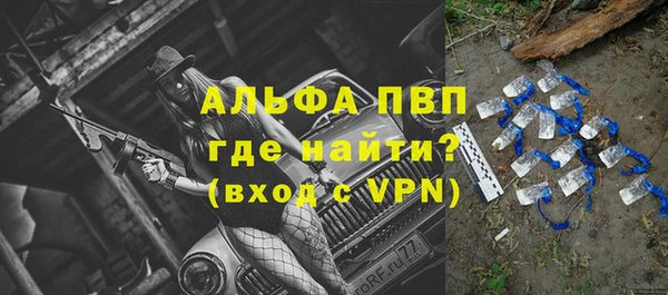 не бодяженный Балахна