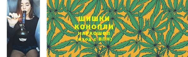 не бодяженный Балахна