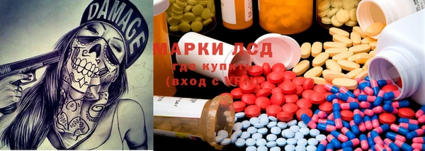не бодяженный Балахна