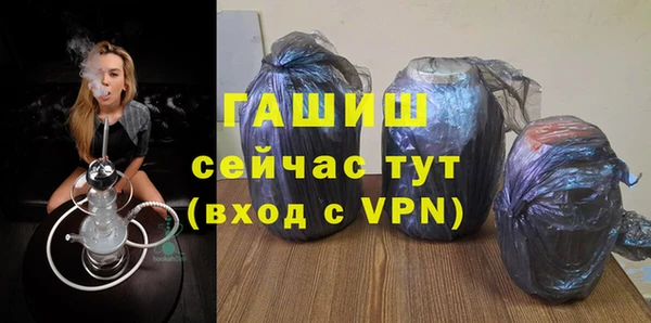 не бодяженный Балахна