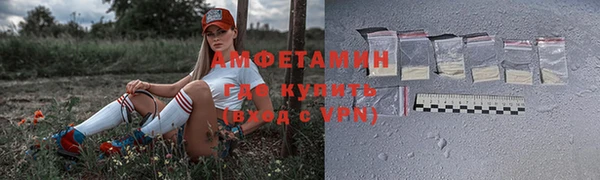 СК Пролетарск