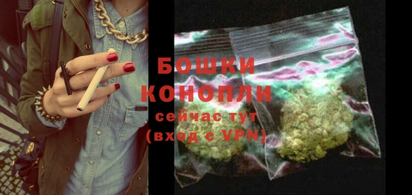 меф Балабаново